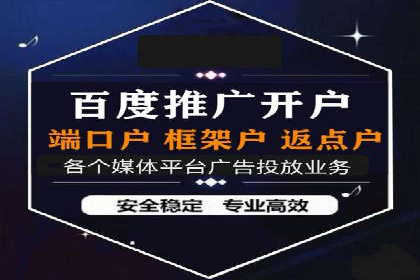 SEM推广托管，案例分享品牌知名度提升